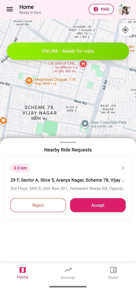 Pilot nearby requests preview
